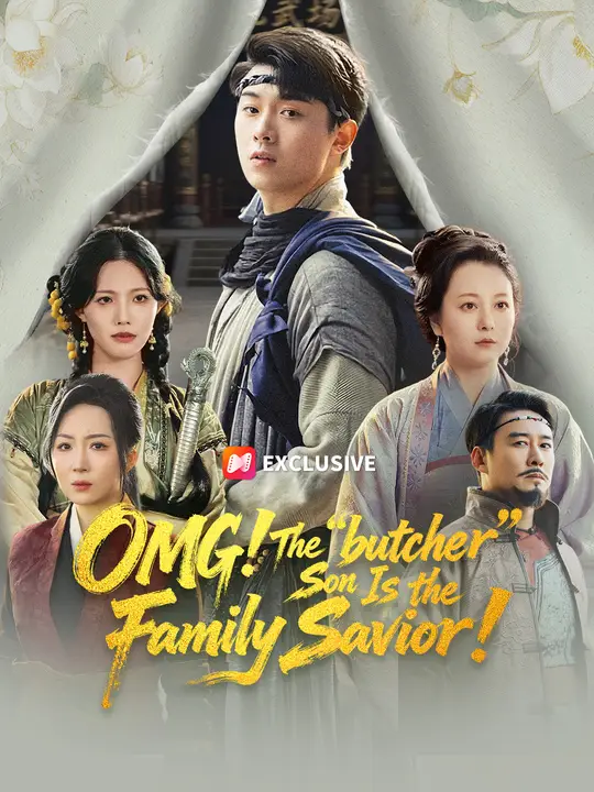 OMG! The \"butcher\" Son Is the Family Savior!